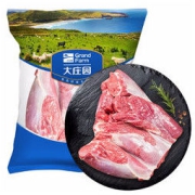 Grand Farm 大庄园 羔羊后腿羊肉 1kg