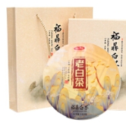 香彻 白茶老白茶茶叶老贡眉茶饼陈年过年送礼长辈300g
