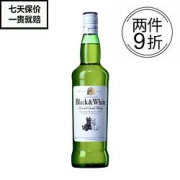 black & white 黑白狗 威士忌 700ml