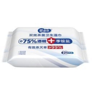 爱恩倍 75%酒精湿巾 10抽*20包