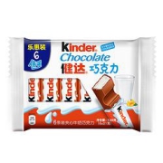 PLUS会员：Kinder健达夹心牛奶巧克力126g
