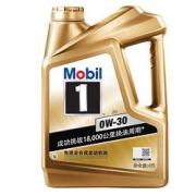 Mobil美孚1号系列金美孚0W-30SL级全合成机油4L