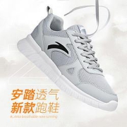 ANTA安踏912115572男款跑鞋