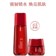 20点：【红润气色】灵芝水霜补水 焕活红润护肤品套装补水保湿