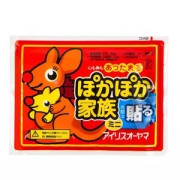 暖贴宝宝贴自发热宫寒调理大姨妈 30片