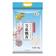 20点开始：福临门 雪花飘香 长粒香东北大米 5kg *2件