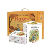 《彼得兔和他的朋友们》（套装共23册）