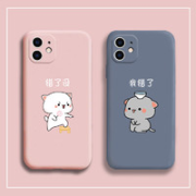 LBQA  iPhone系列 液态硅胶手机壳