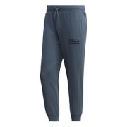 adidas NEO FP7462 男款运动长裤