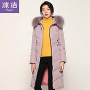 BENGEN冰洁大毛领羽绒服J80141038