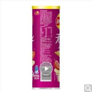 Lay's 乐事 薯片 多口味 104g*3件