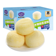 港荣 木糖醇蒸蛋糕 420g*2件 21天短保