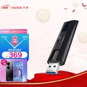SanDisk 闪迪 至尊超极速系列 CZ880 USB3.2 固态U盘 黑色 256GB