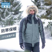 DECATHLON迪卡侬8526088男子运动棉服