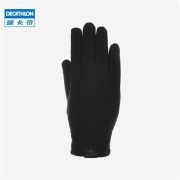 京东极速版、9号20点:DECATHLON 迪卡侬 QUECHUA Forclaz 20 2116699 户外保暖手套