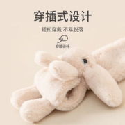 Caramella 卡通兔子毛绒围巾