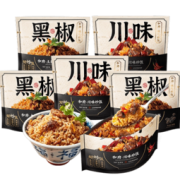和府 土豪黑椒炒饭*3件+川味炒饭*3件