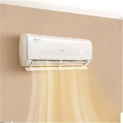 Haier 海尔 KFR-35GW/01KBB81U1 1.5匹 变频空调挂机
