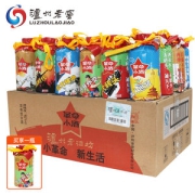 泸州老酒坊 革命小酒  118ml*24瓶 45度浓香型