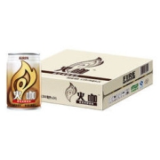 KIRIN 麒麟 火咖意式倍醇拿铁咖啡 即饮咖啡味饮料 280ml*24罐 整箱装