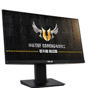 ASUS 华硕 VG249Q 24英寸电脑显示器