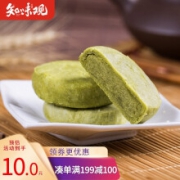 知味观 中华 龙井酥 绿茶馅（4只装）120g 杭州特产传统糕点心休闲食品办公室下午茶零食小吃