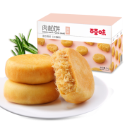 京东超市百草味原味肉松饼1000g/箱