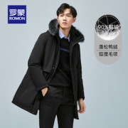 罗蒙 男士 狐狸毛领 中长款羽绒服