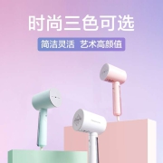 松下 手持挂烫机