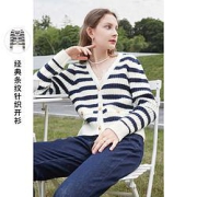 3COLOUR三彩D363O2042M5046女士针织外套