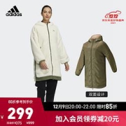 9日20点：adidas阿迪达斯H09696女款拉链式卫衣