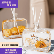 无火干花香薰精油家用持久留香