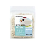 宠物冻干鸡肉粒100g