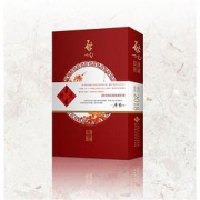 启功诗词日历2018