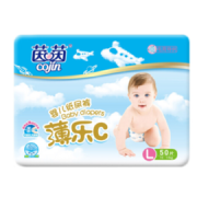 cojin 茵茵 薄乐C系列 婴儿纸尿裤 L50片