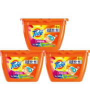 88VIP！Tide 汰渍 洗衣凝珠 21颗*3盒