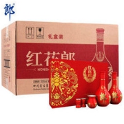 LANGJIU 郎酒 红花郎十（10） 53度500ml*2*4瓶 酱香型 高度白酒礼盒整箱装（新老包装随机发货）