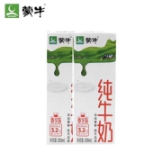 京喜：蒙牛 纯牛奶200mL*12盒 尊享装全脂灭菌乳