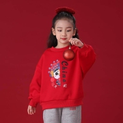 龙之涵儿童卫衣加绒宝宝新年装童装衣服过年