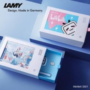 LAMY凌美VT1904-BL哔哩哔哩联名钢笔礼盒EF笔尖0.5mm