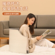 娇兰公主暖脚宝全包围暖脚神器可折叠环形取暖器办公室桌下护腿护膝加热便携式圆形保暖神器 【智能款·素雅灰】 过热保护+倾倒断电+配毛毯