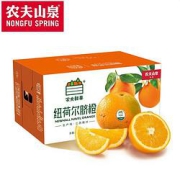 PLUS会员：NONGFUSPRING农夫山泉农夫鲜果赣南脐橙礼盒5kg