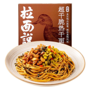 拉面说 武汉热干面 203g