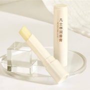 聚划算百亿补贴：健美创研 凡士林润唇膏6g*2支