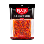 好人家 手工麻辣牛油火锅底料 400g