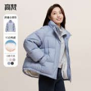 GOLDFARM 高梵 G1211024 女士羽绒服