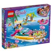 LEGO 乐高 好朋友系列 41433 派对游艇