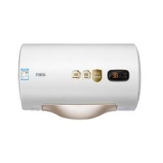 macro万家乐D60-S3电热水器60L2000W