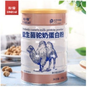 松猫 益生菌驼奶蛋白粉 320g