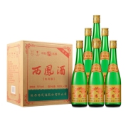西凤原厂经典绿瓶：500mlx6瓶 西凤酒 55度凤香型白酒